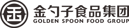 金勺子食品集团